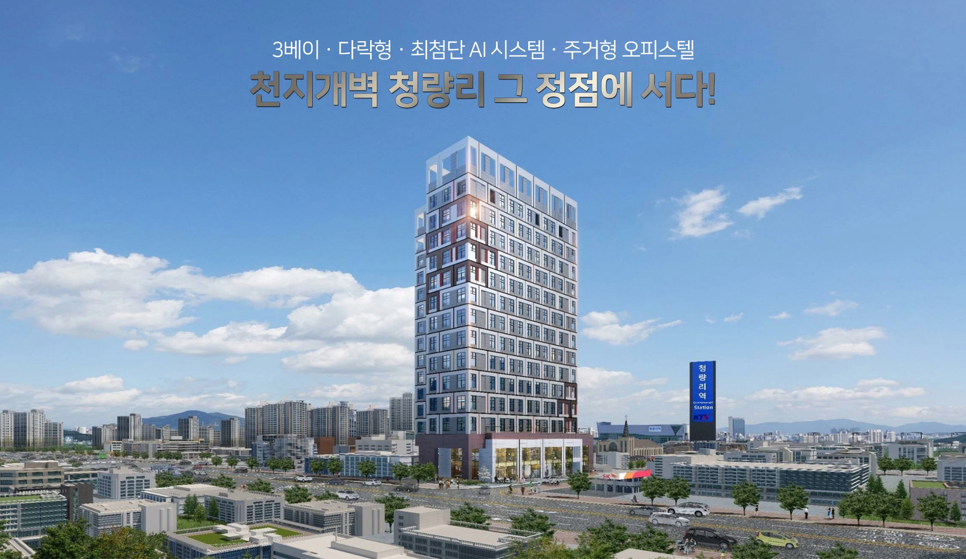 슬라이드 이미지 - 1